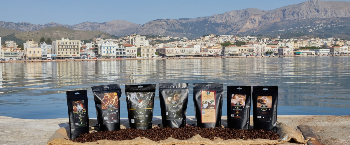 products chios port